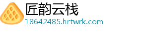 普通却自信是什么梗 -匠韵云栈